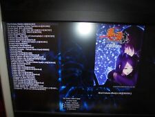 Taito type zero gebraucht kaufen  Essen