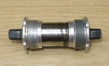 Campagnolo sealed bottom for sale Campagnolo sealed bottom for sale  EVESHAM