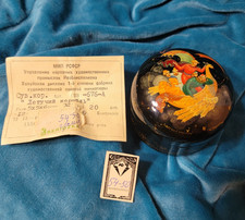 black lacquer box for sale black lacquer box for sale Kissimmee