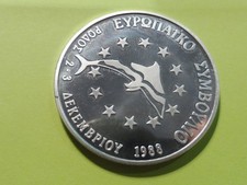 Superbe médaille grece d'occasion  Senones