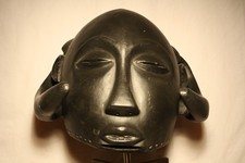 Rare masque africain d'occasion  Vendôme