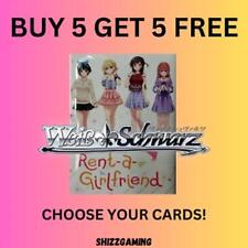 Weiss schwarz rent for sale Weiss schwarz rent for sale  PONTEFRACT