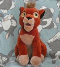 Disney sitzender kovu gebraucht kaufen  Ludwigsburg