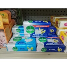 Dettol cool active d'occasion  Expédié en Belgium