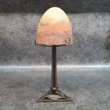 Ancienne lampe pate d'occasion  Beauvois-en-Cambrésis