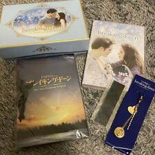Usado, Breaking Dawn Part 2 Twilight Saga Premium Box DVD 3 Discs Bill Condon Japan comprar usado  Enviando para Brazil