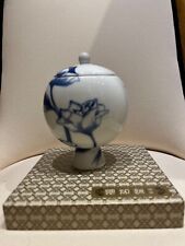 Chinese porcelain covered for sale  LONDON