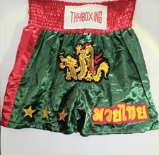 Muay thai boxer for sale  LONDON