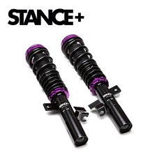 focus coilovers for sale focus coilovers for sale NELSON