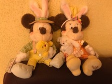 Disney resort shanghai gebraucht kaufen  Ellrich