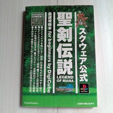 legend of mana comprar usado legend of mana comprar usado Enviando para Brazil