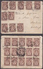 olympic stamps for sale olympic stamps for sale BATHGATE