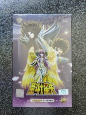 Display saint seiya d'occasion  Saint-Etienne