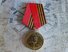 Russland medaille 100 gebraucht kaufen  Stockelsdorf