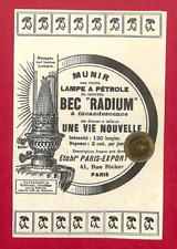 Lampe pétrole bec d'occasion  Les Bordes