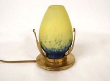 Veilleuse lampe signée d'occasion Veilleuse lampe signée d'occasion  Tréguier