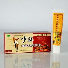 Crème shaolin original d'occasion  Montauban