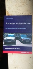 Mercedes benz w124 gebraucht kaufen  Oranienburg