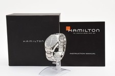 Exc boîte montre d'occasion  Expédié en France