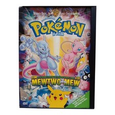 Raro dvd pokémon usato  Roma