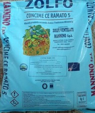 Zolfo ramato biologico usato  Santa Ninfa