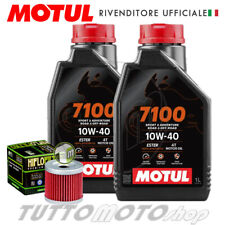 Tagliando suzuki sixteen usato  Amantea