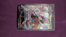 Sylveon rc32 generations for sale  Salt Lake City