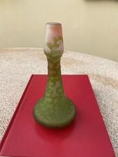 Vase gallé signature d'occasion Vase gallé signature d'occasion  Vérines