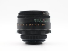 Helios 58mm 2 usato Helios 58mm 2 usato  Ravenna