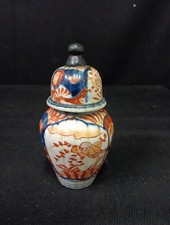 Vase imari porcelaine d'occasion  Verquin