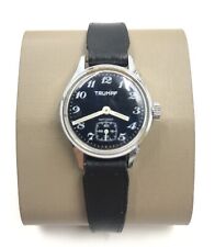 Vintage armbanduhr trumpf gebraucht kaufen  Bad Lausick