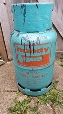 Empty 13kg propane for sale  EVESHAM
