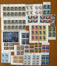 Collection united nations for sale  SHREWSBURY