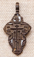 Cross c18 19th for sale  New Castle