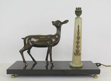 Scultura con lampada usato  Torino