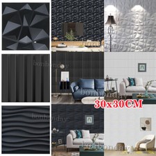 Modern decorative wall for sale  WORCESTER