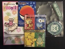 Pokemon japan import gebraucht kaufen  Versand nach Germany