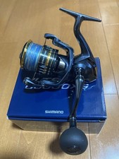 Moulinet tournant shimano d'occasion Moulinet tournant shimano d'occasion  Expédié en France