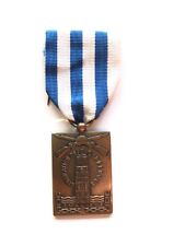 Médaille militaire libératio d'occasion  Grièges