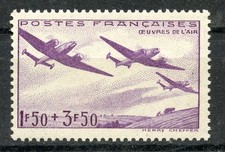 Stamp timbre 540 d'occasion Stamp timbre 540 d'occasion  Toulon-