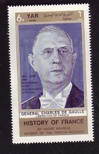 Timbre yemen arabe d'occasion Timbre yemen arabe d'occasion  France