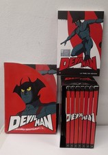 Devilman cofanetto dvd usato  Cavarzere