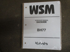 Kubota bh77 backhoe for sale  New Castle