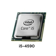 INTEL CORE i5-4590 4x gniazdo 3,3GHz 1150 na sprzedaż  Wysyłka do Poland