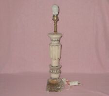 Tischlampe milagrosa alabaster gebraucht kaufen  Deutschland