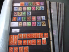 Wildings collection largely for sale  SEDBERGH