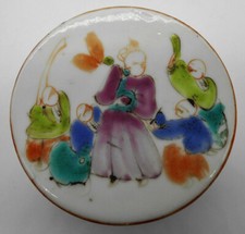 Boite bijoux porcelaine d'occasion  Saint-Calais