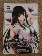 Ayakashi triangle tome d'occasion  Paris XI