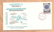 METEOR 11 WEATHER SAT LANÇAMENTO MARÇO 30,1972 SWANSON CAPA ESPACIAL RUSSA NASA comprar usado  Enviando para Brazil