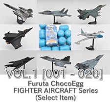Furuta Choco Egg Fighter Aircraft Vol.1 [No.001 - 020 + SECRETO] Japão 2002 comprar usado  Enviando para Brazil